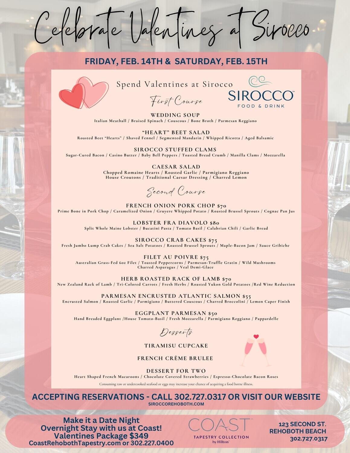 Valentines at Sirocco 2025