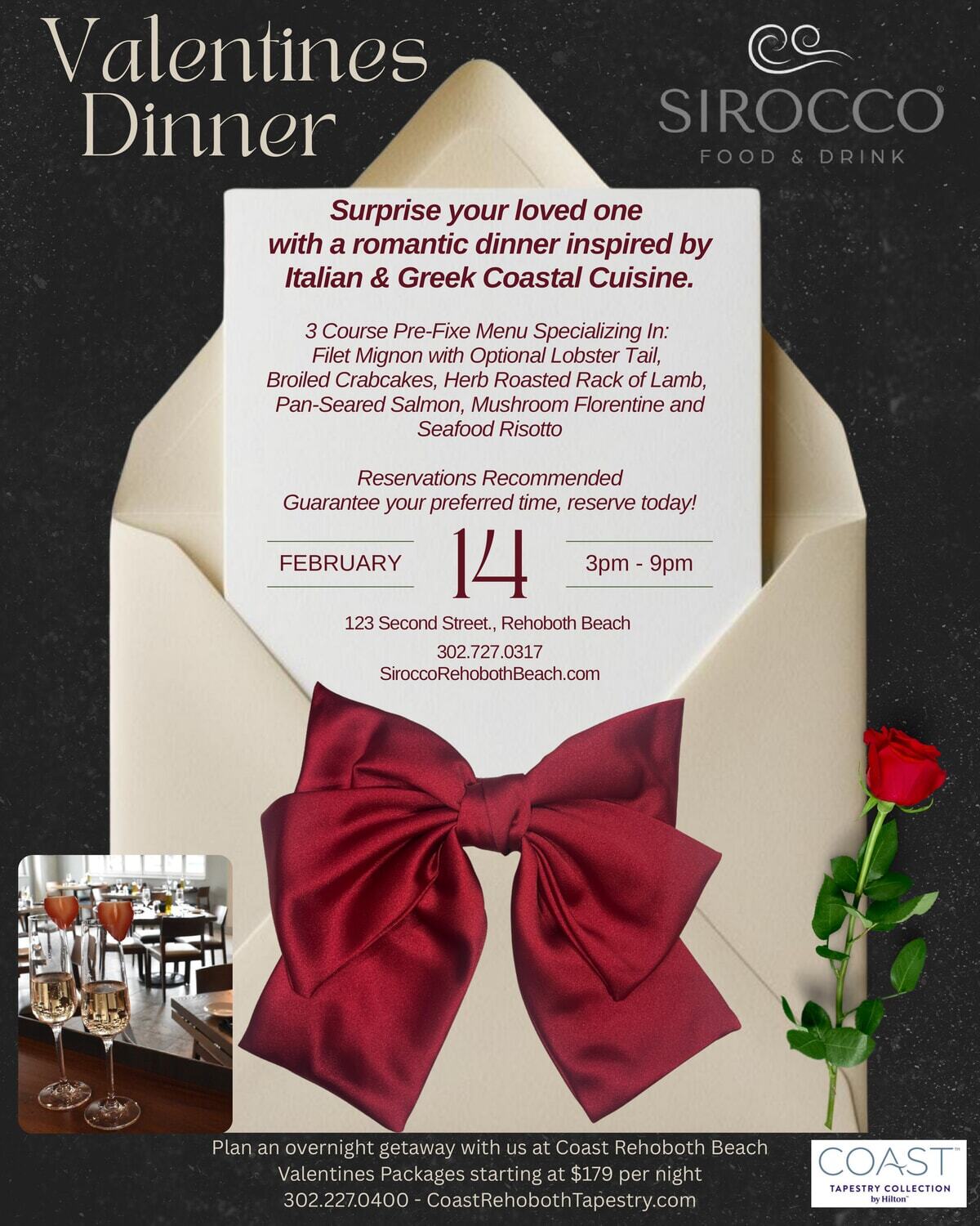 sirocco valentines eblast 